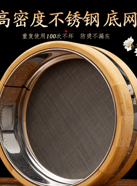 楠木隔姜灸工具家用艾绒脐灸器具