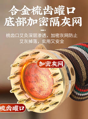 头疗罐经络疏通神器家用美容院用