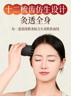 手持砭石头疗艾灸罐家用一罐多用