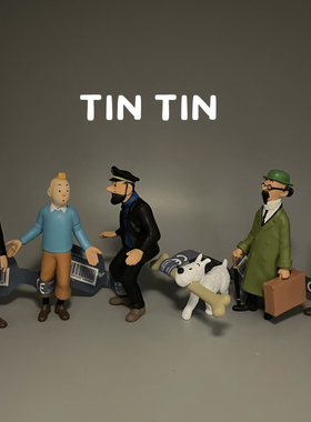 潮玩TINTIN丁丁历险记狗狗船长手办模型人偶家居桌面摆件玩具礼物
