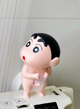 蜡笔小新周边手办大象浴室装饰品洗澡搭子潮玩摆件送男女朋友礼物