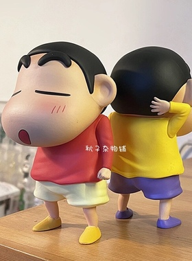 蜡笔小新害羞 脸红动漫手办 模型野原新之助潮玩公仔摆件玩具礼物
