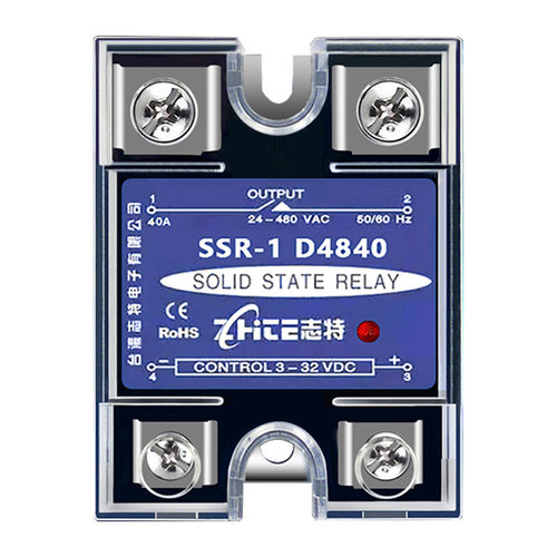 志特单相固态继电器SSR-1 D4825 D4840小型直流控交流25A/40A/60A - 图3