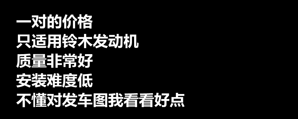 摩托车配件适用铃木海王星HS125T金巨星蓝巨星发动机摇臂摆臂组件 - 图1