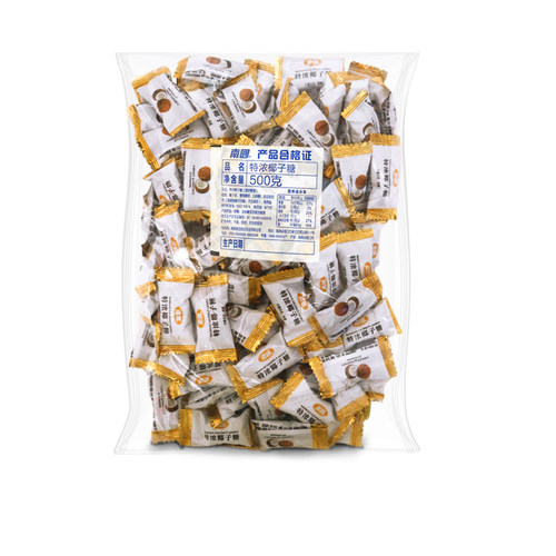 海南特产南国特浓椰子糖500g 传统特制正宗椰奶糖果老包装喜糖 - 图3