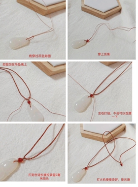 百搭款手工挂绳项链玉石心莲玉石