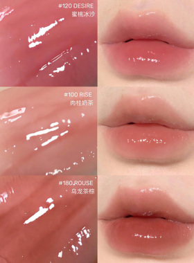 Hourglass小金管固体唇蜜小样金兔方管口红试色350 105 red0 50