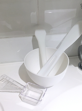 面膜碗4件套装调膜碗量勺面膜刷自制面膜棒调膜碗diy面膜美容工具