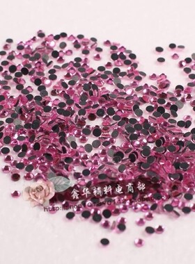 散珠辅料粉色美甲烫钻