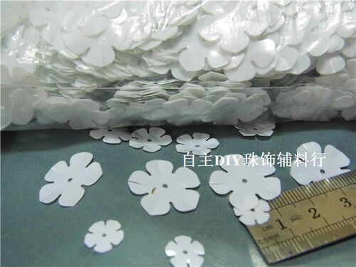 DIY手缝花形亮片曲梅花串珠手工材料服装饰品 婚纱珠片辅料米白色 - 图2