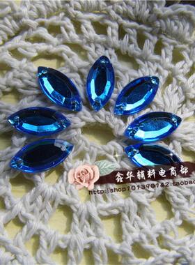 diy马眼方形长条台湾亮片手缝钻