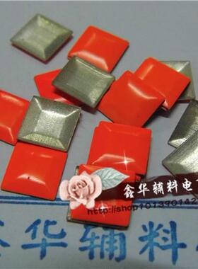 diy铆钉荧光色艺术饰品贴片