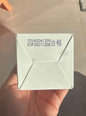 滴柔女神蛋白乳免洗改善粗糙发质补水柔顺发膜精华乳修复烫染受损
