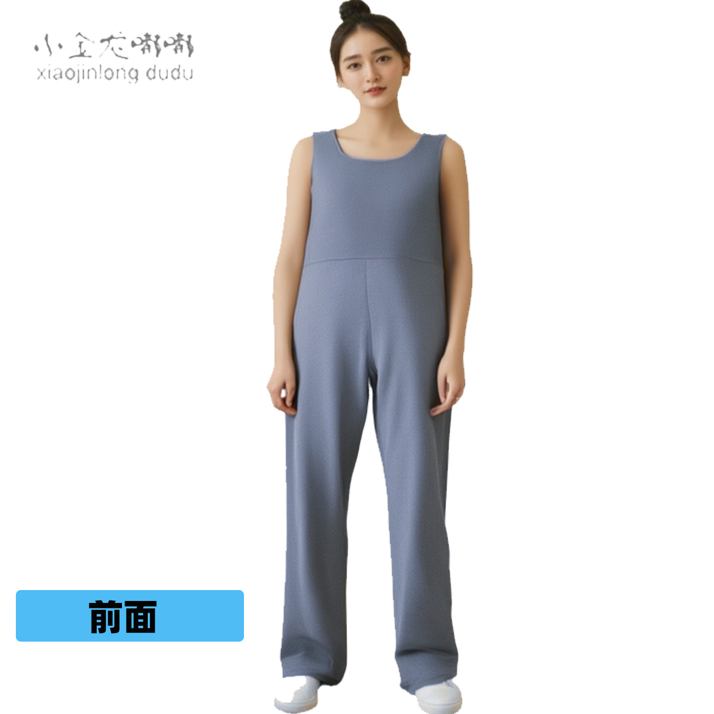 小金龙嘟嘟痴呆老人防脱连体裤海默症失智老人防抓纸尿裤连体衣,淘宝优惠券,粉丝福利购,淘宝优惠卷