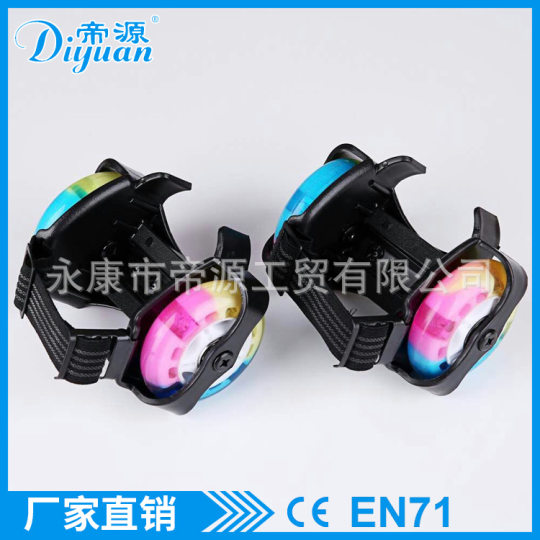 New children's Hot Wheels shoes, load-bearing 100Jin Jin is equal to 0.5kg, walking tool, adult heel skates