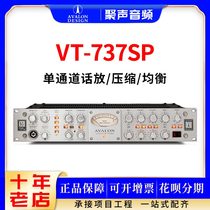 National Row Aveilon AVALON VT-737SP Electronic tube talk release with compression EQ