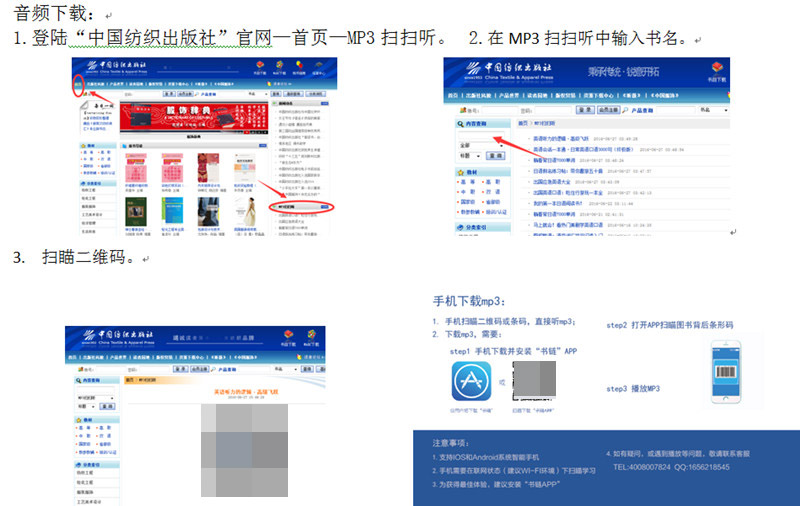 正版包邮 新日本语能力考试N1~N5词汇10000大合集 标准日本语 日语考试单词N1N2N3N4N5词汇书 日语词汇入门 单词手册辞典大全书 - 图3