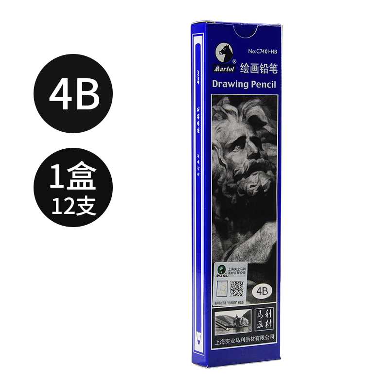 新品马利炭笔铅笔软中硬炭笔亚光特浓2h2b4b6b8b10b14b12b14b粗品 - 图0