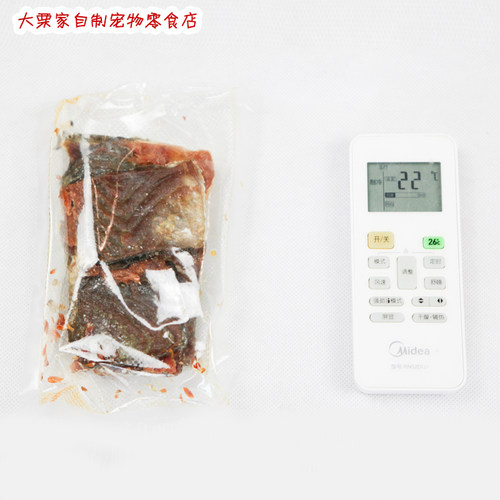 大栗家狗狗零食三文鱼皮风干烘干补钙美毛鱼油卵磷脂宠物泰迪猫咪 - 图1
