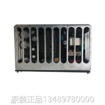 A1-4L0102-000 haircut Kosource Electric 1562 Module Demolition Machine Special Price Spot