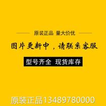 TWR2 now 50P59-38A FANU Conference C Hair Heat Dissipation Fan New TWR250P5 Original Shipping Price