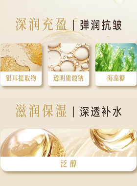 HHA奢金焕颜素颜霜遮瑕抗皱紧致一抹匀亮素颜透光无瑕5s修颜舒缓