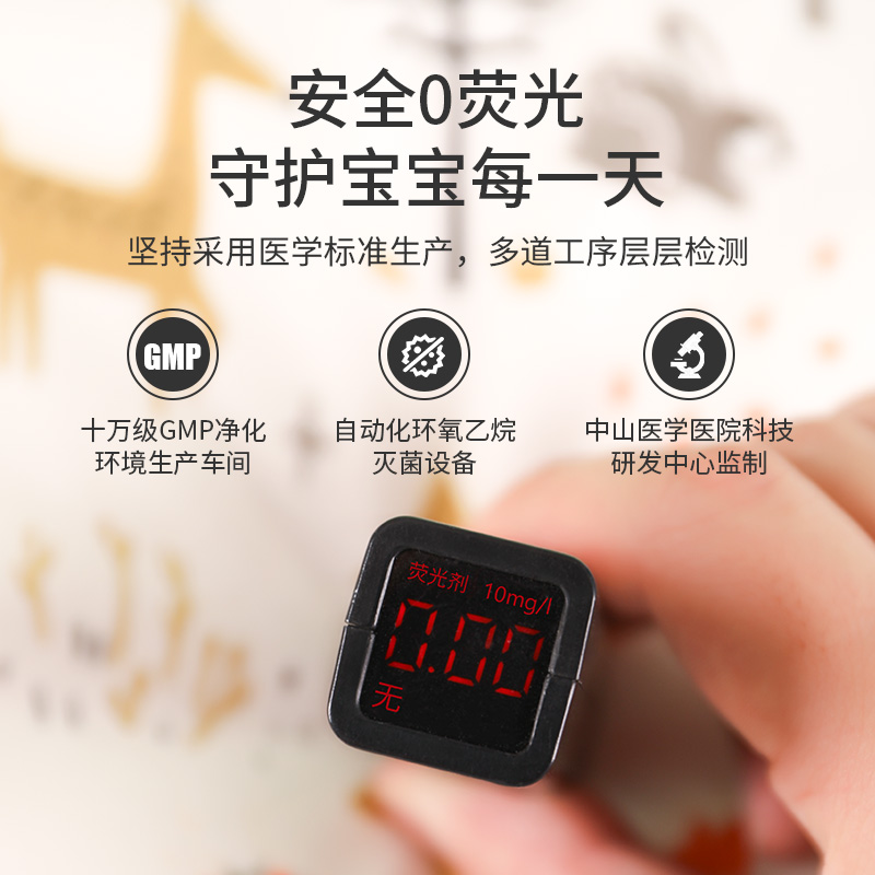 小西米木母婴旗舰店隔尿垫婴儿防水可洗夏天大号透气尿布月经姨妈床单保护垫超大纯棉0