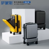 Вместительный и большой чемодан для путешествий, 20 дюймов