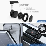 Вместительный и большой чемодан для путешествий, 20 дюймов