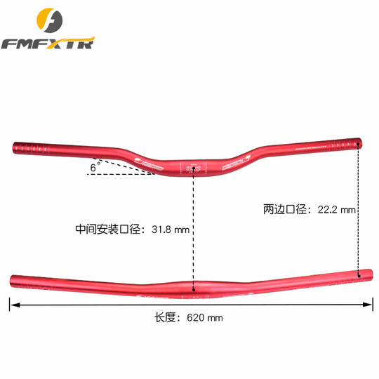 Aluminum alloy DIY assembled bicycle handlebar
