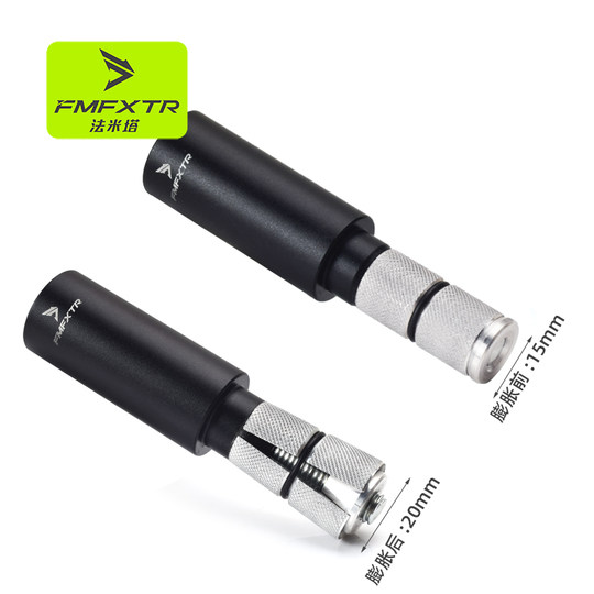 FMFXTR bicycle handlebar extension aluminum alloy