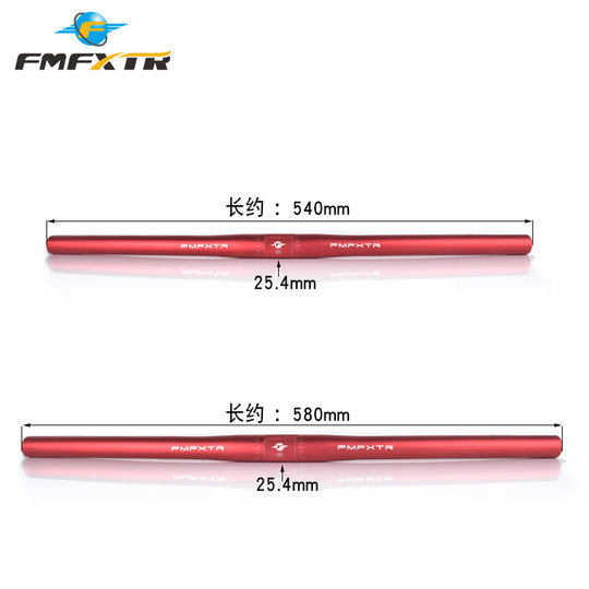 Aluminum alloy DIY assembled bicycle handlebar