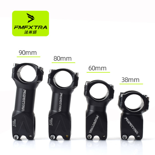 Mountain folding road bike aluminum alloy stem