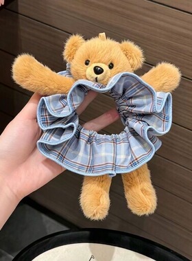 格纹小熊大肠发圈可爱毛绒女生丸子头发绳通勤高马尾发圈百搭发饰