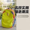 New dopamine color large capacity mountaineering backpack
