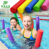 Swimming Buoyancy Rod Snorkeling Foam Sticks Solid Children Teaching Sponge Stick Diving Floating Board Lifesaving Water Toys