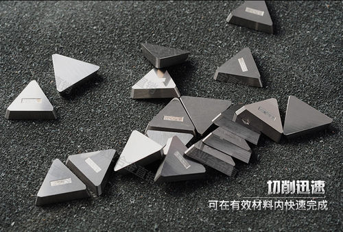 硬质合金铣刀片YW2 YT15 YG8 YG6 4160511四方刀片3130511三角刀 - 图2