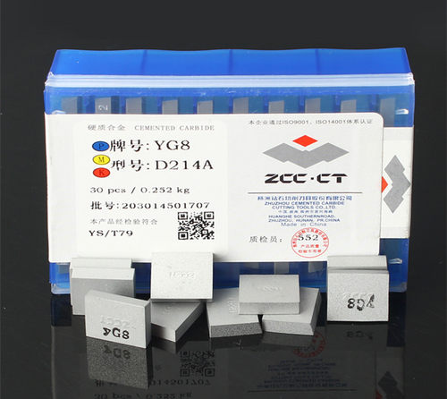 硬质合金焊接三面刃刀片T型槽铣刀刀片长方型刀片yw2yg8D220D226 - 图1