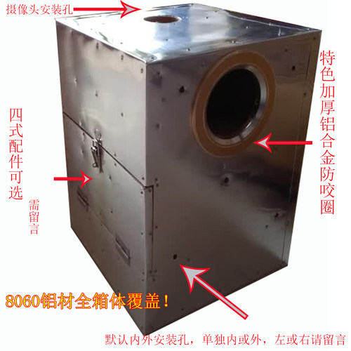 实木大型折衷鹦鹉繁殖箱抽屉式金属凯克孵化窝抗咬保暖专用巢箱 - 图1