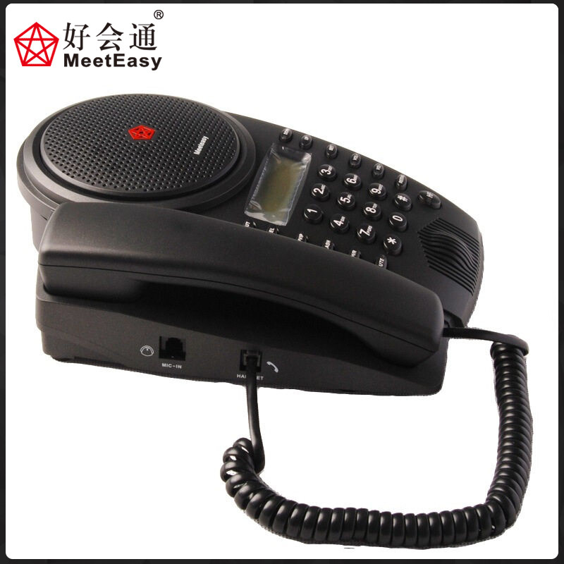 好会通(Meeteasy) 会议电话机Mid 标准型USB免驱全向会议麦克风/回音消除/兼容腾讯 钉钉 zoom视频会议软件