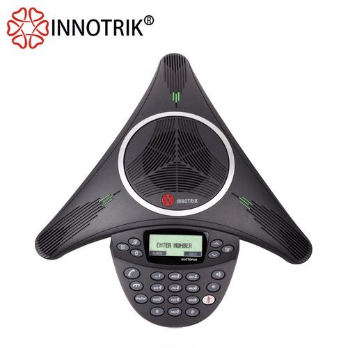 音络(INNOTRIK)会议电话机 音视频会议系统终端/全向麦克风/八爪鱼会议电话 PSTN标准型中型会议 - 图1