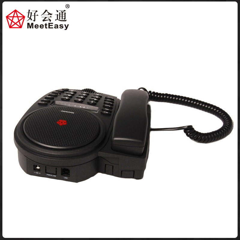 好会通(Meeteasy) 会议电话机Mid 标准型USB免驱全向会议麦克风/回音消除/兼容腾讯 钉钉 zoom视频会议软件