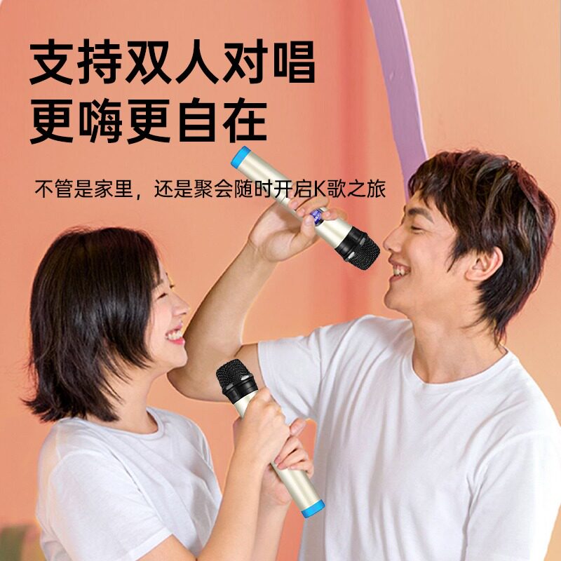  佳士优电器KTV/卡拉OK音箱