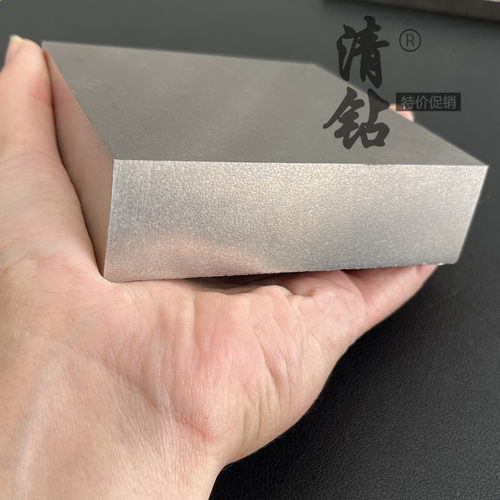株洲正品硬质合金板料YG20YG15钨钢板材抗冲击耐磨高钴模具钢冲模 - 图1