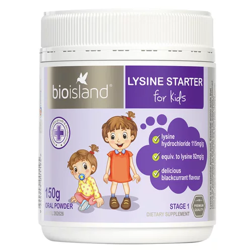 Австралийский био -остров Long -Tallin 1 Секция детских детей лизин анецина 1 часть черного галлона вкуса 150 г