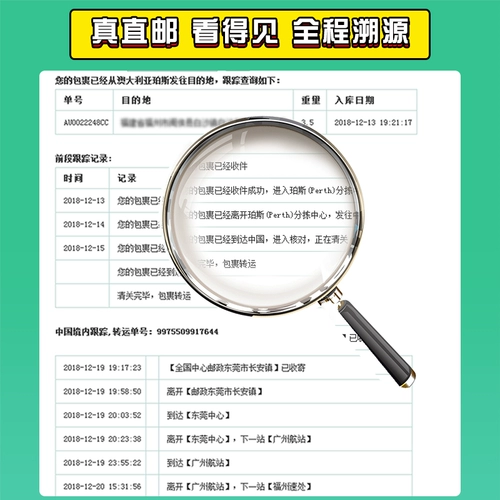 Новая Зеландия AIPMEI Аптамил Золото Секция Секция Вторая Детская Формула Порошок молока 2 Секция 2 6-1900G Австралийская прямая почтовая рассылка