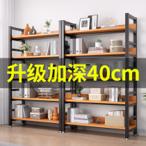 Bookshelf Brief Floor Steel Wood Multilayer Living Room Simple Storage Rack Home Bedroom Containing Iron Art Bookcase Shelf