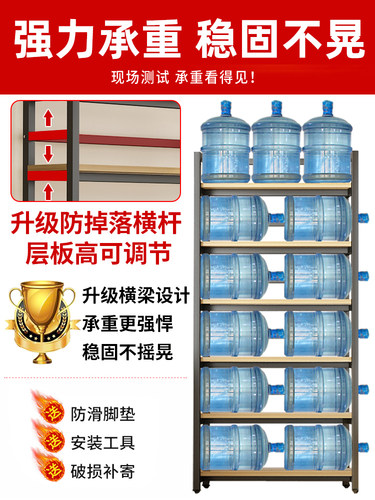书架落地简易钢木货架储物架简约书柜家用客厅多层铁艺收纳置物架 - 图1