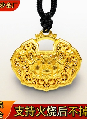 火烧不掉色金店同款古法沙金花丝