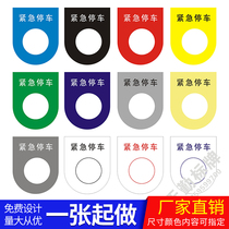 Various types of identification cards Making ABS bicolor plate engraving aluminum plate printing laser stainless steel corrosion silk-screen steel